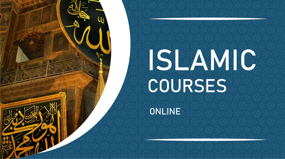 Islamic Courses